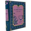 EFAS Colors Il Libro per Tè Volume IV - Earl Grey, 40g
