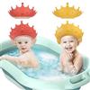IKR - Cuffia da doccia per bambini, regolabile, per lavare i capelli, per occhi e orecchie, per bambini da 0 a 9 anni, 2 pezzi