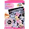 Disney Store Disney Minnie Mouse - Libro A5 per bambini | Scratch Art libro con 15 motivi in formato A5 | Incluso pennarello in legno | Effetto colore arcobaleno | Set creativo a partire dai 3 anni in su