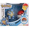 Pokémon Pokemon | Figura Anime Pokemon | 15+ anni | Blastoise