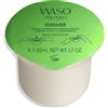 Shiseido Waso SHIKULIME Mega Hydrating Moisturizer 50ml - Tratt.viso 24 ore idratante