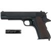 CYMA 1911 ELETTRICA SIGOLO/RAFFICA CON BATTERIA AGGIUNTIVA