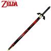 Il Semaforo BLACK MASTER DI DARK LINK SERIE LEGEND OF ZELDA SKYWARD SWORD