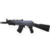 GOLDEN BOW AK BETA SPETSNAZ