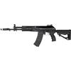 E&L AK12 RAF FULL METAL ESENTIAL SERIES