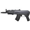 GOLDEN BOW AK47 BETA SPETSNAZ S