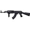GOLDEN BOW AK47 RAS TACTICAL FULL METAL