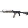 SPECNA ARMS AK74 SA-PJ20 KRUK PRIME ASTER II ETU BLDC FULL METAL OLIVE