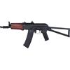 SPECNA ARMS AK74 SA-PJ25 KRUK PRIME ASTER II ETU BLDC FULL METAL