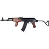 D/BOYS AK74LS FULL METAL/WOOD