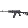 E&L AK74M3 FULL METAL ESENTIAL SERIES