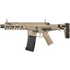 ARES AMOEBA M4 AMM7 MUTANT PDW TAN