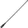 BAOFENG ANTENNA DUAL BAND VHF/UHF SMA BAOFENG