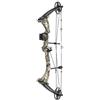 MAN KUNG ARCO COMPOUND F1 RTS BK 19-29 30-55LBS MIMETICO