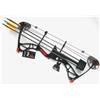 POELANG ARCO COMPOUND NERO DEFENDER 15-70 LBS
