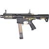G&G CM16 ARP 9 STEALTH GOLD RAFFICA PROGRAMMABILE SPECIAL EDITION