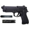 CYMA B92 ELETTRICA CON BATTERIA E CARICATORE AGGIUNTIVO