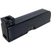CLASSIC ARMY CARICATORE DA 25PZ PER SNIPER SR40 TACTICAL