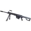 SNOW WOLF BARRET M82A1 SHORT AEG FULL METAL CON BIPIEDE