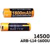 FENIX BATTERIA FENIX RICARICABILE USB LI-ION 1.5V 1600MAH MD.14500 AA