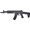 WELL FUCILE A GAS SCARRELLANTE AK12S WE09-1 FULL METAL