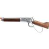 A&K FUCILE A LEVA A GREEN GAS 1873 FULL METAL E LEGNO VERO SILVER