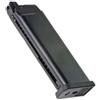 WE CARICATORE SUPPLEMENTARE PER GALAXY G G17/G18 GREEN GAS 6MM