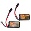 V-STORM BATTERIA LIPO MINI 1200MAH-7.4V-20C ULTRA POWER 2 PEZZI