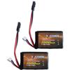 V-STORM BATTERIA LIPO MINI 1500MAH-7.4V-20C ULTRA POWER 2 PEZZI