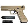 CYMA G18C TAN ELETTRICA GEAR BOX METAL CON BATTERIA E CARICATORE