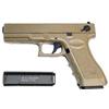 CYMA G18C TAN ELETTRICA GEAR BOX METAL SING/RAFF BATTERIA AGGIUNTIVA