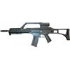 GOLDEN BOW G36C CON OTTICA 3X20 INTEGRATA