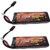 V-STORM BATTERIE LIPO 1600MAH-11.1V-20C STICK ULTRA POWER 2 PEZZI
