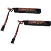 V-STORM BATTERIE LIPO 2200MAH-7.4V-15C ULTRA POWER 2 PEZZI