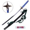 Il Semaforo KATANA TOUSHIRO CON FODERO