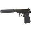 WE MAKAROV BLOW BACK FULL METAL CON SILENZIATORE