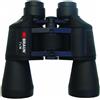 BRAUN BINOCOLO 7X50 NERO CON LENTI ULTRALIT