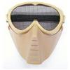 ROYAL MASCHERA FACCIALE TAN CON RETE