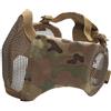 ASG MASCHERA FACCIALE TATTICAL NET HEAD IN RETE NEW MODEL MULTICAM