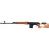 SNOW WOLF DRAGUNOV SVD SNIPER MOLLA RINFORZATA FULL METAL/WOOD