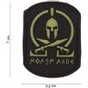 V-STORM PATCH 3D IN PVC CON VELCRO MOLON LABE SPARTAN