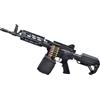 GOLDEN BOW MITRAGLIATRICE LMG KEYMOD BLACK FULL METAL
