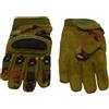 V-STORM GUANTI TATTICI VEGETATI CON NOCCHE IMBOTTITE