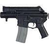 ARES M4 AMOEBA CCP PISTOL TIGHT