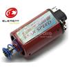 ELEMENT MOTORE MAX SPEED ALBERO CORTO