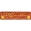 EUMAR PATCH SOCCORRITORE VOLONTARIO