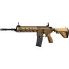 ARCTURUS HK416 ARCTURUS CQB FULL METAL 14,5 TAN