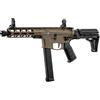 LANCER TACTICAL M4 PDW CQB BATTLE X LT-35 TAN