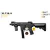 EVOLUTION AIRSOFT M4 REAPER XS EMR CARBONTECH ETS PROGRAMMABILE