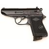 BRUNI PISTOLA A SALVE NEW POLICE CAL.9MM (SCACCIACANI)(BR-2001)